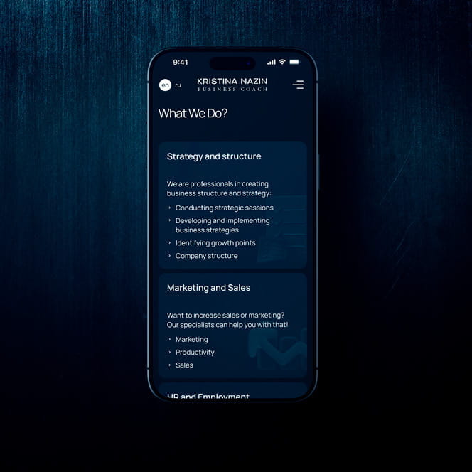 Описание первого изображения