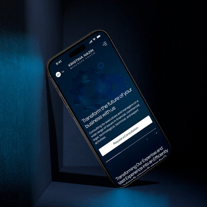 Описание второго изображения